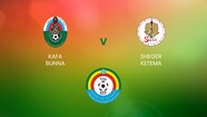 Kafa Bunna V Sheger Ketema | Group B | Ethiopian Higher League| Full ...