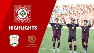 Al Ansar FC - Nejmeh SC
