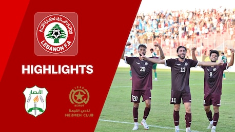 Al Ansar FC v Nejmeh SC | Round 1 | First Division 2025/26 | Highlights