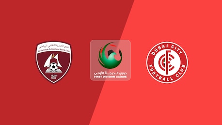 Al Hamriyah - Dubai City F.C. | Giornata 8 | Lega di Prima Divisione 2025/26