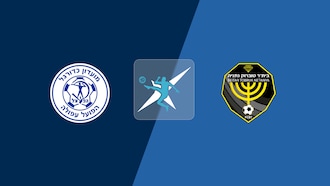 Hapoel Afula - Beitar Tubruk