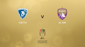 Hatta Club - Al-Aïn FC