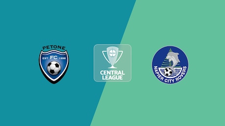 Petone - Napier City Rovers | Lega Centrale | Lega Nazionale 2025 | Match completo