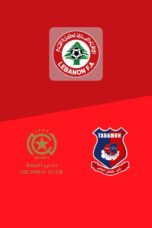 Nejmeh SC x Tadamon Sour SC | Playoff de Campeonato | Primeira Divisão 2024/2025 | Jogo completo