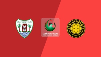 Dibba Al-Hisn - Al-Ittifaq