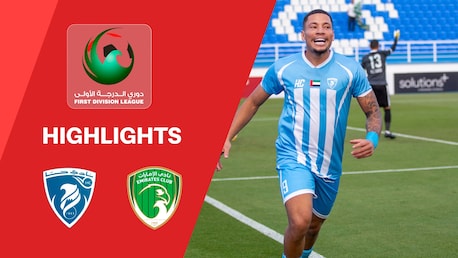 Hatta Club - Emirates Club | Runde 5 | Erste Liga 2025/26 | Highlights