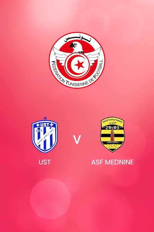 UST v ASF Mednine | Tunisian Women's Championship 2024/25 | Full Match Replay