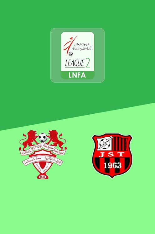 US Bechar Djedid - JS Texraine | Ligue 2 2025/26 | Match completo