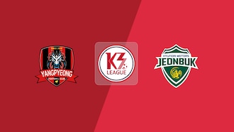 Yangpyeong FC - Jeonbuk FC