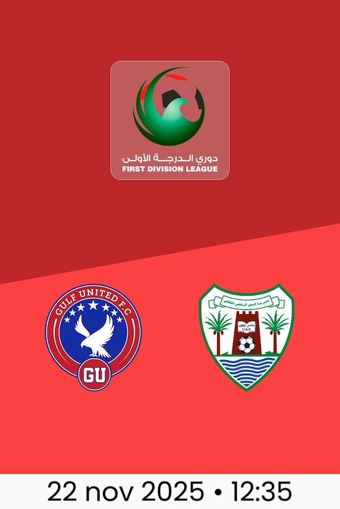 Gulf United x Dibba Al-Hisn | Rodada 8 | Liga da Primeira Divisão 2025/26