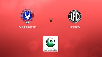 Gulf United v United | First Division League | Full Match Replay