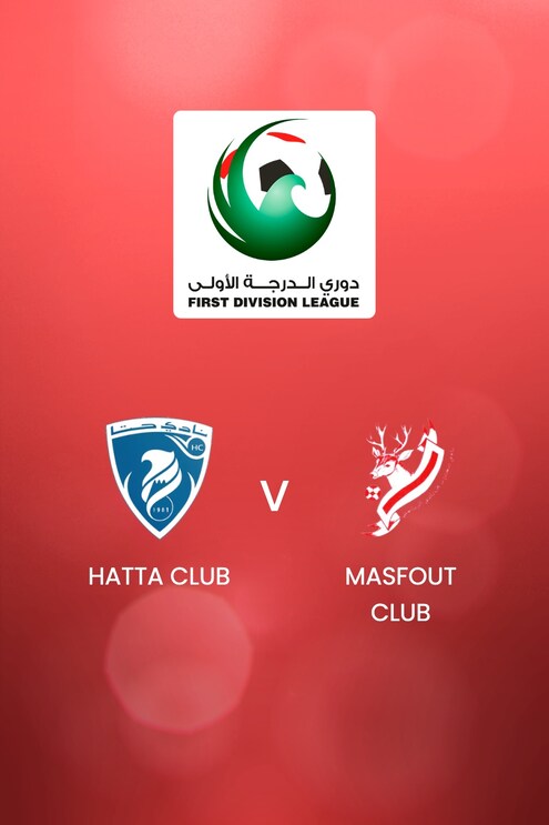 Hatta Club x Masfout Club | UAE First Division League | Jogo completo