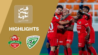 Shabab Al Ahli Dubai - KhorFakkan Club