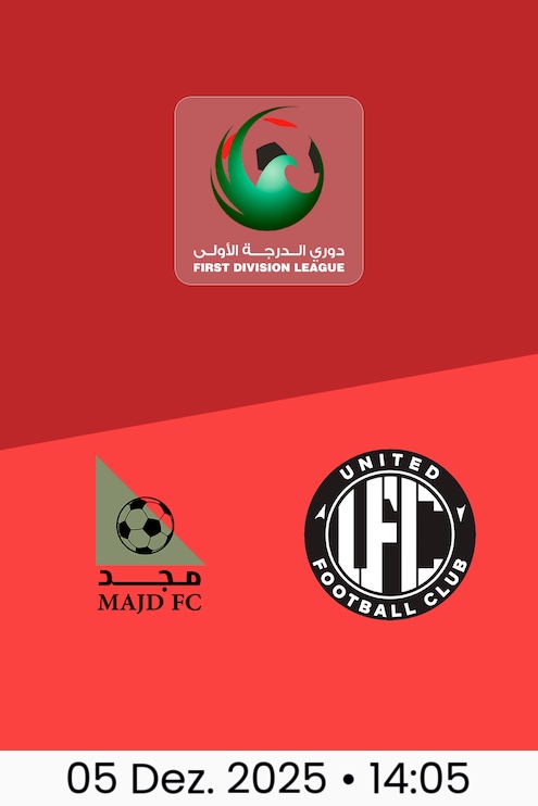 Majd FC - United Club | Runde 3 | Erste Liga 2025/26