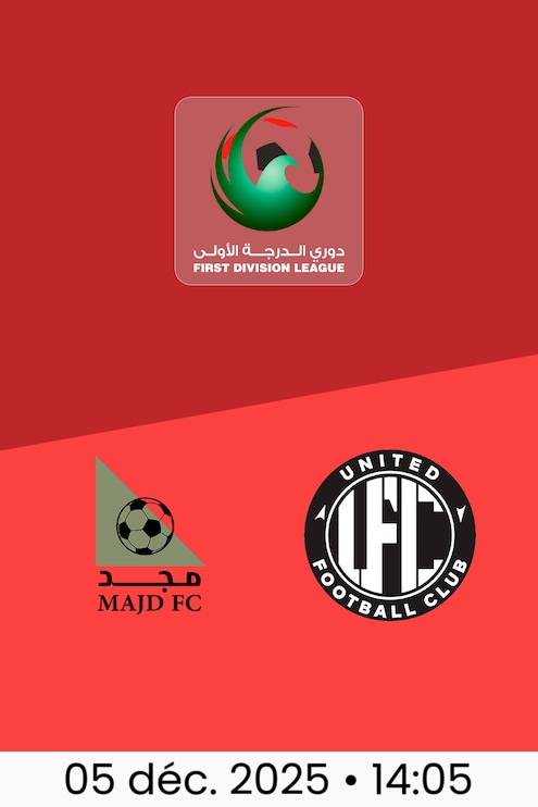 Majd FC - United Club | Tour 3 | Ligue de Première Division 2025/26