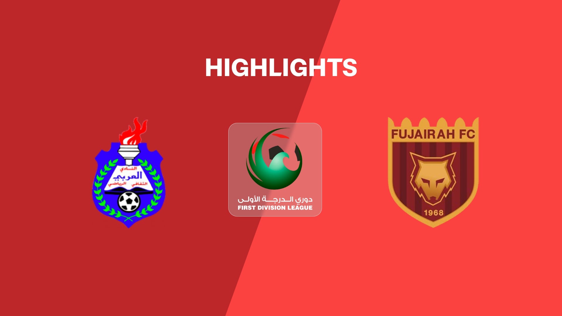 Al Arabi vs Fujairah Club | Jornada 8 | Liga de Primera División 2025/26 | Highlights