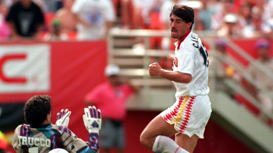 Gol de José Luis Pérez Caminero 66' | Bolivia vs España | Copa Mundial de la FIFA Estados Unidos 1994™