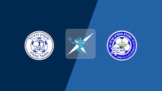 Hapoel Afula - Kiryat Yam