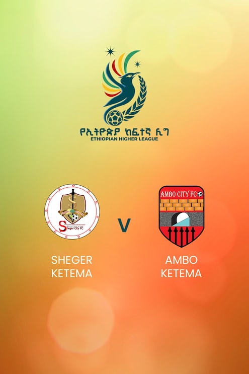 Sheger Ketema vs Ambo Ketema | Ethiopian Higher League 2024/2025 | Full Match Replay
