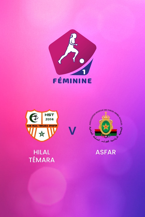 Hilal Témara - ASFAR | Frauen Meisterschaft D1 2024-25 | Spiel in voller Länge