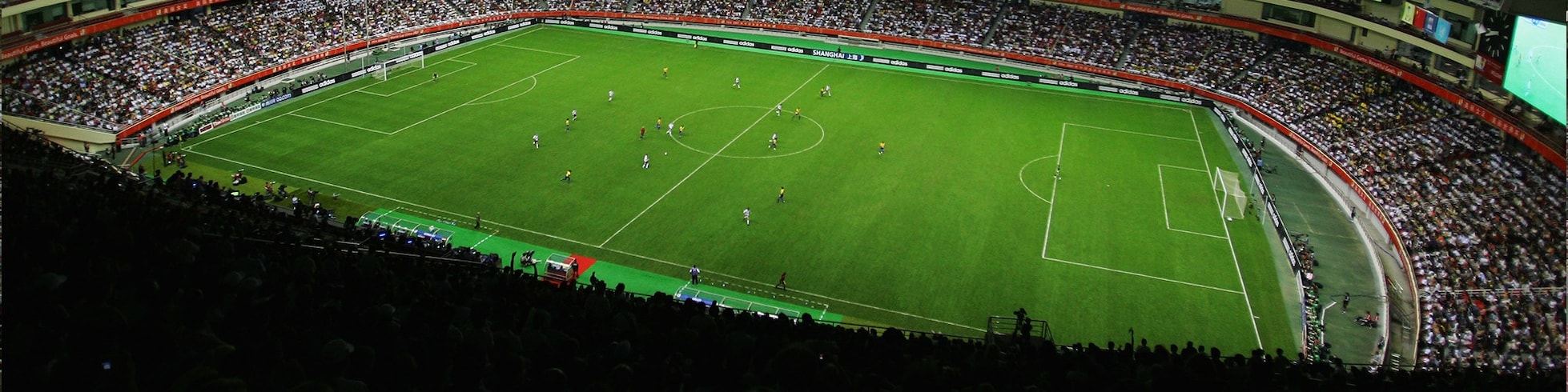 Coupe du Monde Féminine de la FIFA, Chine 2007™