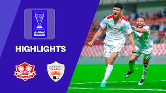 Dhofar SCSC v Oman Club