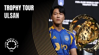 Ulsan | Il tour dei trofei della FIFA Club World Cup 2025™