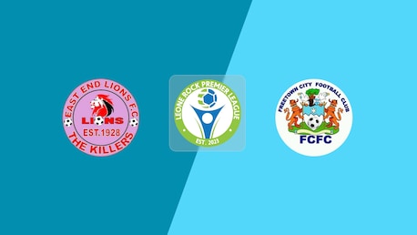 East End Lions FC x Freetown City FC | Leone Rock Premier League 2025-26 | Jogo completo