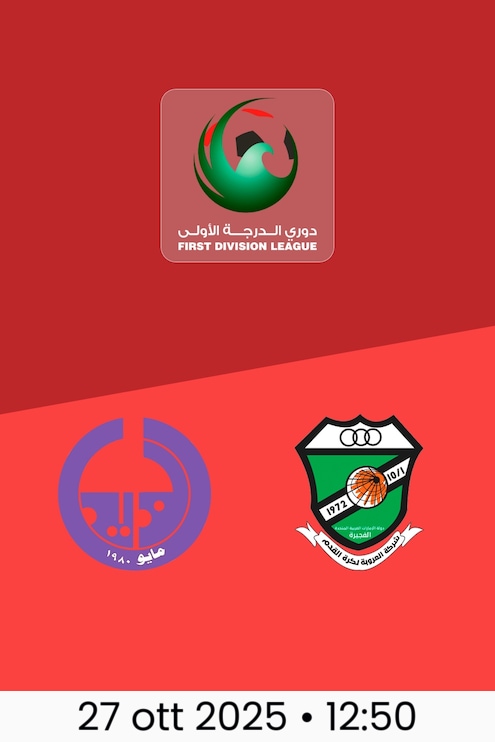 Al Dhaid Club - Al Orooba | Giornata 5 | Lega di Prima Divisione 2025/26