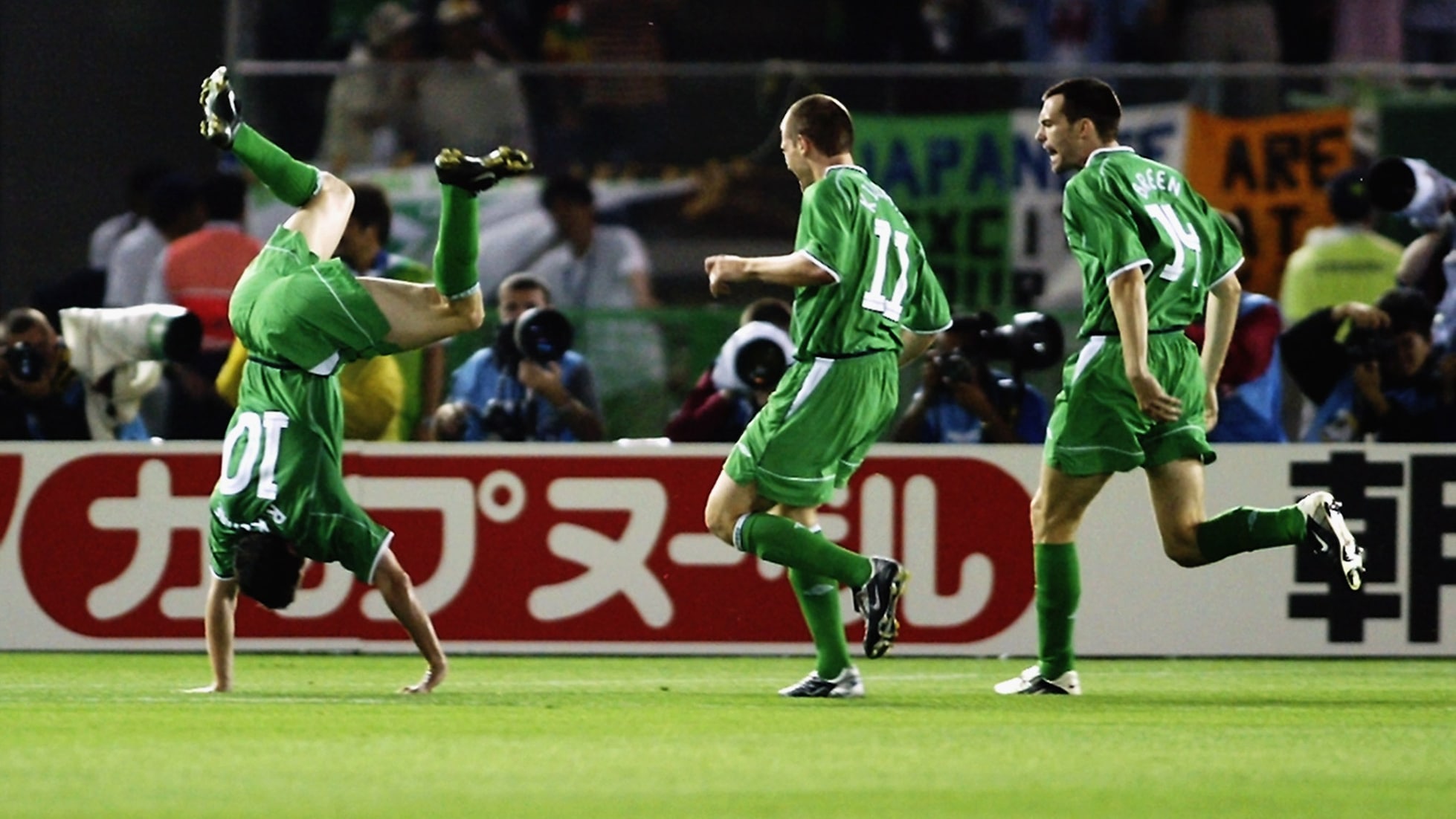 Le but de Robbie Keane 7' | Arabie Saoudite - République d'Irlande | Coupe du Monde de la FIFA, Corée/Japon 2002™