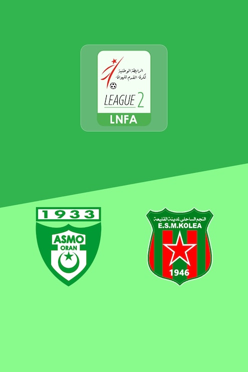 ASM Oran - ESM Koléa | Ligue 2 2025/26 | Spiel in voller Länge