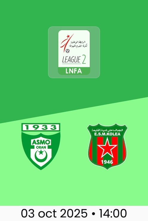 ASM Oran vs ESM Koléa | Ligue 2 2025/26