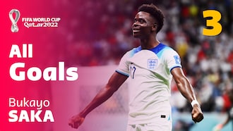 Bukayo Saka | Tutti i gol | Coppa del Mondo FIFA Qatar 2022
