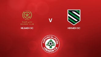 Nejmeh SC - Hekmeh SC