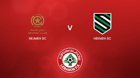 Nejmeh SC vs Hekmeh SC | Primera División del Líbano 2024/2025 | Partido completo