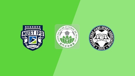 Must IPO - Shao Jiang | Gruppo Campionato | Prima Divisione 2025 | Match completo