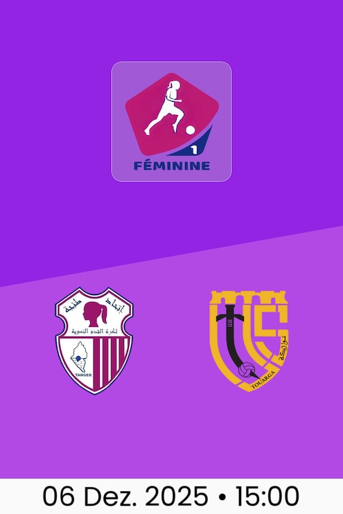 Itehad de Tanger - Union Touarga Sport | Frauen Meisterschaft D1 2025-26