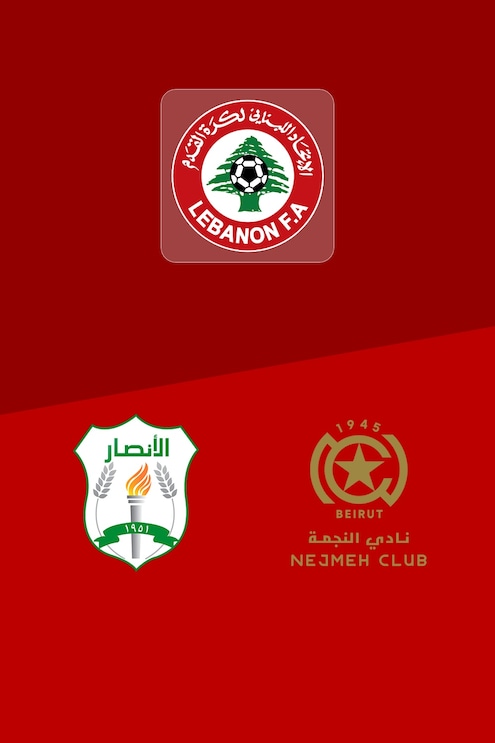Al Ansar FC vs Nejmeh SC | Jornada 1 | Primera División 2025/26 | Partido completo