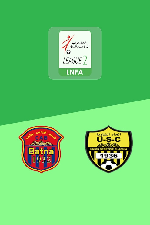 CA Batna vs  US Chaouia | Ligue 2 2025/26 | Partido completo