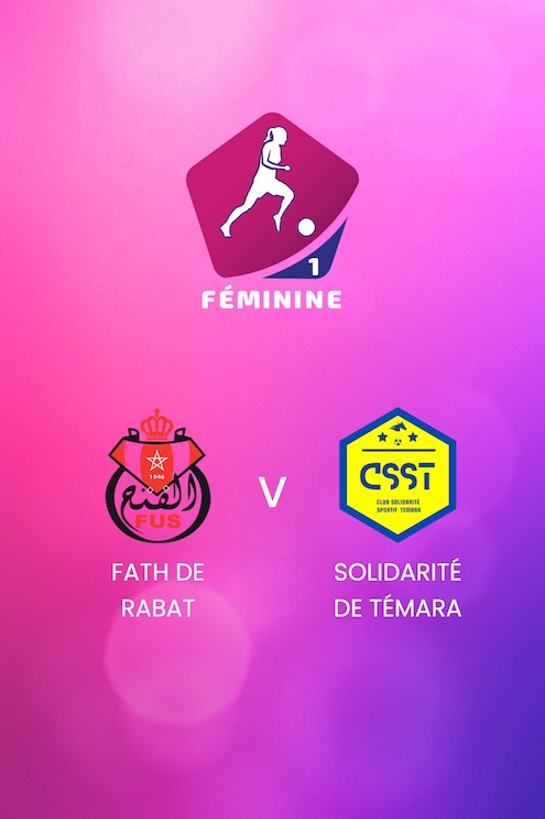 Fath de Rabat - Solidarité de Témara | Campionato Femminile D1 2024-25 | In diretta| Match completo
