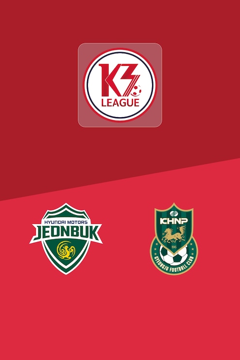 Jeonbuk FC vs Gyeongju KHNP | Liga K3 2025  | Partido completo