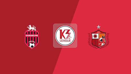 Gangneung Citizen - Pocheon Citizen | K3 Liga 2025 | Spiel in voller Länge
