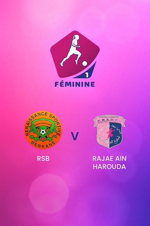 RSB Berkane - ASFAR | Frauen Meisterschaft D1 2024-25 | Spiel in voller Länge