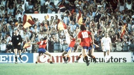 But de Enrique Saura 66' | Espagne - Yougoslavie | Coupe du Monde de la FIFA, Espagne 1982™