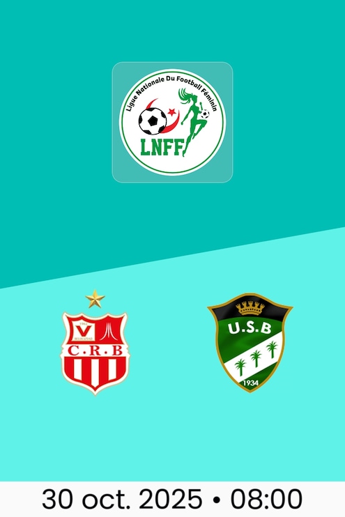CR Belouizdad - US Biskra | Ligue Nationale du Football Féminin 2025/26