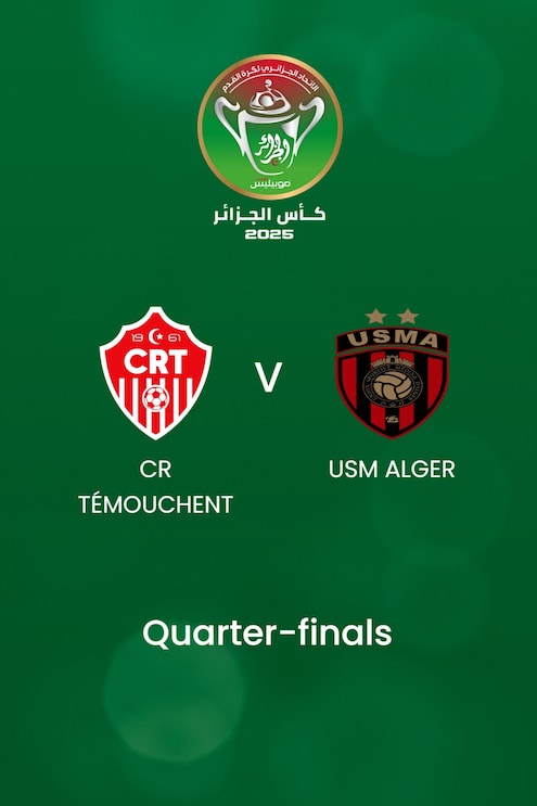 CR Témouchent - USM Alger | Quarts de finale | Coupe d'Algérie 2024/25 | Match complet