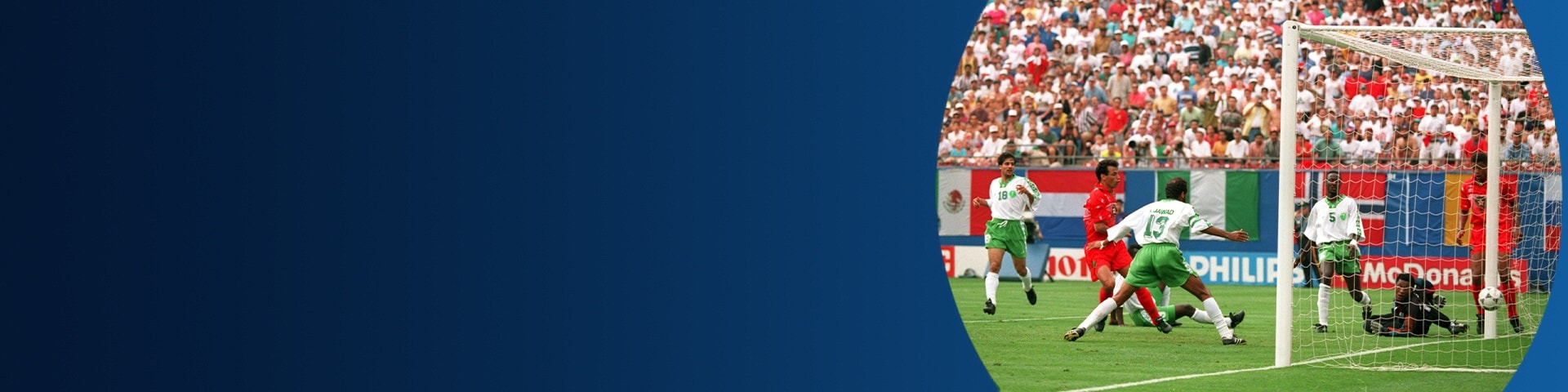 1994 FIFA World Cup USA™
