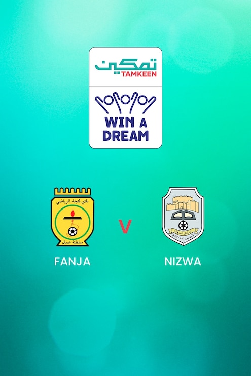 Fanja vs Nizwa | Grupo 1 | Tamkeen League | Partido completo
