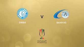 Dibba Club - Baniyas Club
