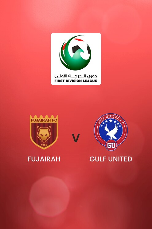 Fujairah - Gulf United | First Division League | Match Completo